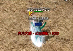 ҿͨЩ˽Լ˵ս