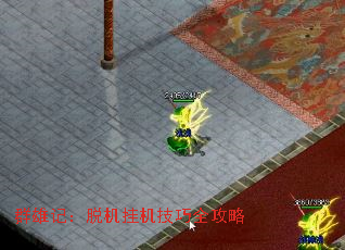 Ⱥۼǣѻһȫ