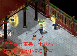 𱦵䣺ʮ񱩹սʿɨǧ