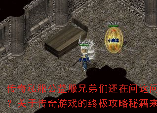 ˽ֵǻ⣿ڴϷռؼ