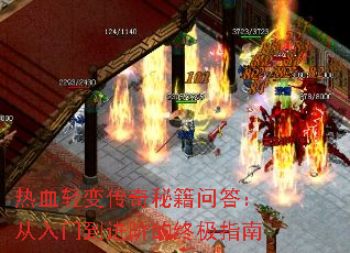 Ѫ䴫ؼʴ𣺴ŵ׵ռָ