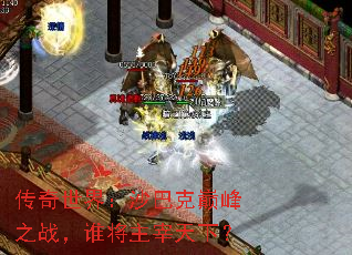 磺ɳͿ۷֮ս˭£
