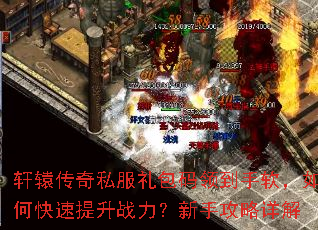 ԯ˽쵽οսֹ
