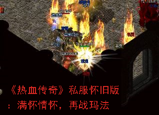 Ѫ桷˽ɰ棺黳ս귨