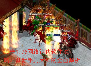 1.76ԣֵȫ