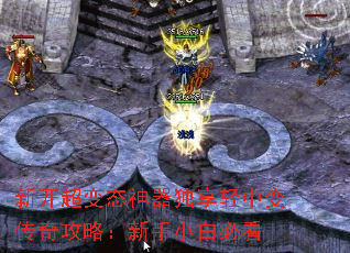 ¿̬б䴫湥ԣСױؿ