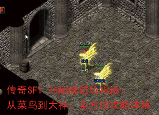 SF1.76۷ָϣӲ񵽴ȫλ