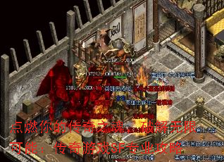 ȼĴ֮꣬ƽ޿ܣϷSFרҵ