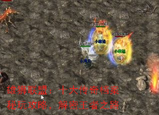 ʨˣʮ浵湥ԣ֮·