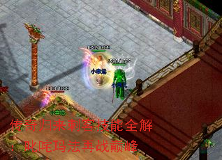̿ͼȫ⣺߳귨ս۷