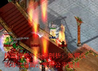 ѪȫηƷǷʰƽ