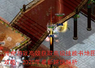 ϷЧȡ߼ͼԣ2025·߽