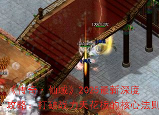桤2025ȹԣս컨ĺķ