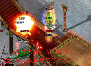 1.76Ŵ棺ִô