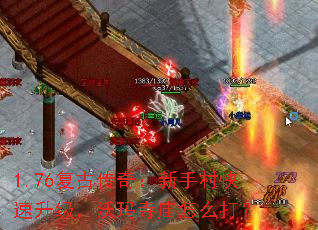 1.76Ŵ棺ִô