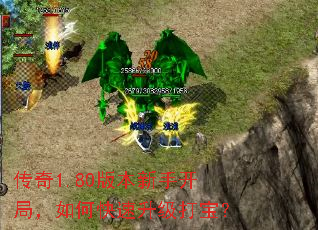 1.80汾ֿ֣ο򱦣