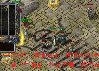 һ999ع999999%ִװ֣սֱһڰˣ