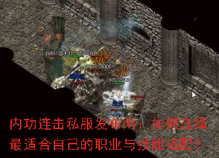 ڹ˽ѡʺԼְҵ뼼ܴ䣿