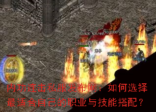 ڹ˽ѡʺԼְҵ뼼ܴ䣿
