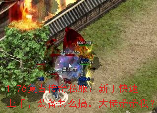 1.76Ŵ˽ֿ֣װô㣬дң