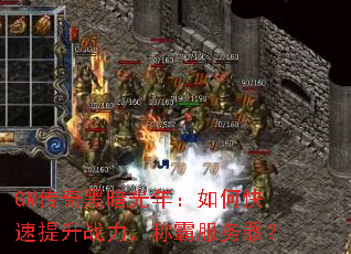 GMڰ꣺οսưԷ