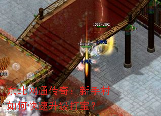ͨ棺ִο򱦣