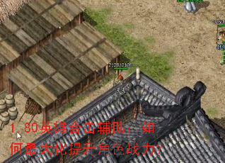 1.80Ӣۺϻɫս