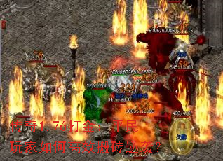 1.76ƽθЧשϮ