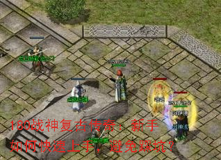 180ս񸴹Ŵ棺ο֣ȿӣ