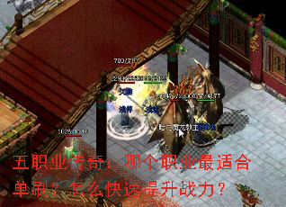 ְҵ棺ĸְҵʺϵˢôս