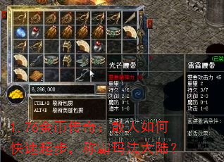 1.76Ҵ棺ɢο𲽣ư귨½