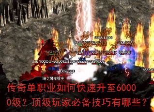 浥ְҵο60000ұرЩ