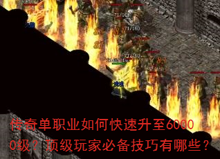 浥ְҵο60000ұرЩ