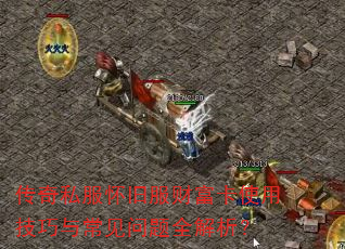 ˽ɷƸʹü볣ȫ