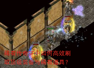 ϡдSFθЧˢȡװϡеߣ