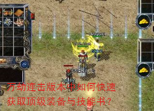 汾οٻȡװ뼼飿