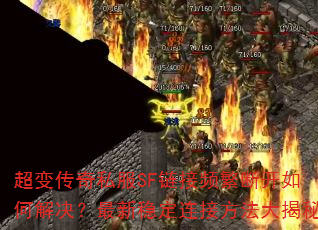 䴫˽SFƵϿνȶӷ