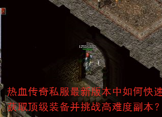 Ѫ˽°汾οٻȡװսѶȸ