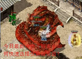 ´濪οѡƷ