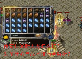 1.80»ôװսȫ