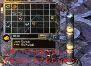 1.80»ôװսȫ