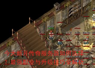 ¿ѡǿְҵȫ