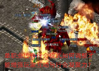 ְҵлģʽεǿһл