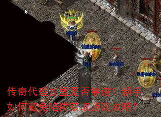 ǷףαȡϷԣ