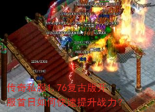 ˽1.76Ű濪οս