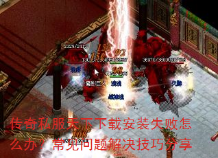 ˽ذװʧô죿ɷ
