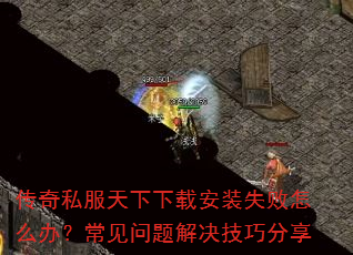 ˽ذװʧô죿ɷ
