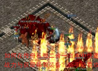 ڴ˽һ汾пսȡϡװֱؿ