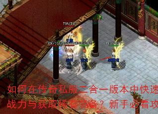 ڴ˽һ汾пսȡϡװֱؿ