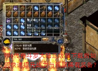 996涷޴½غοսȡϡװ